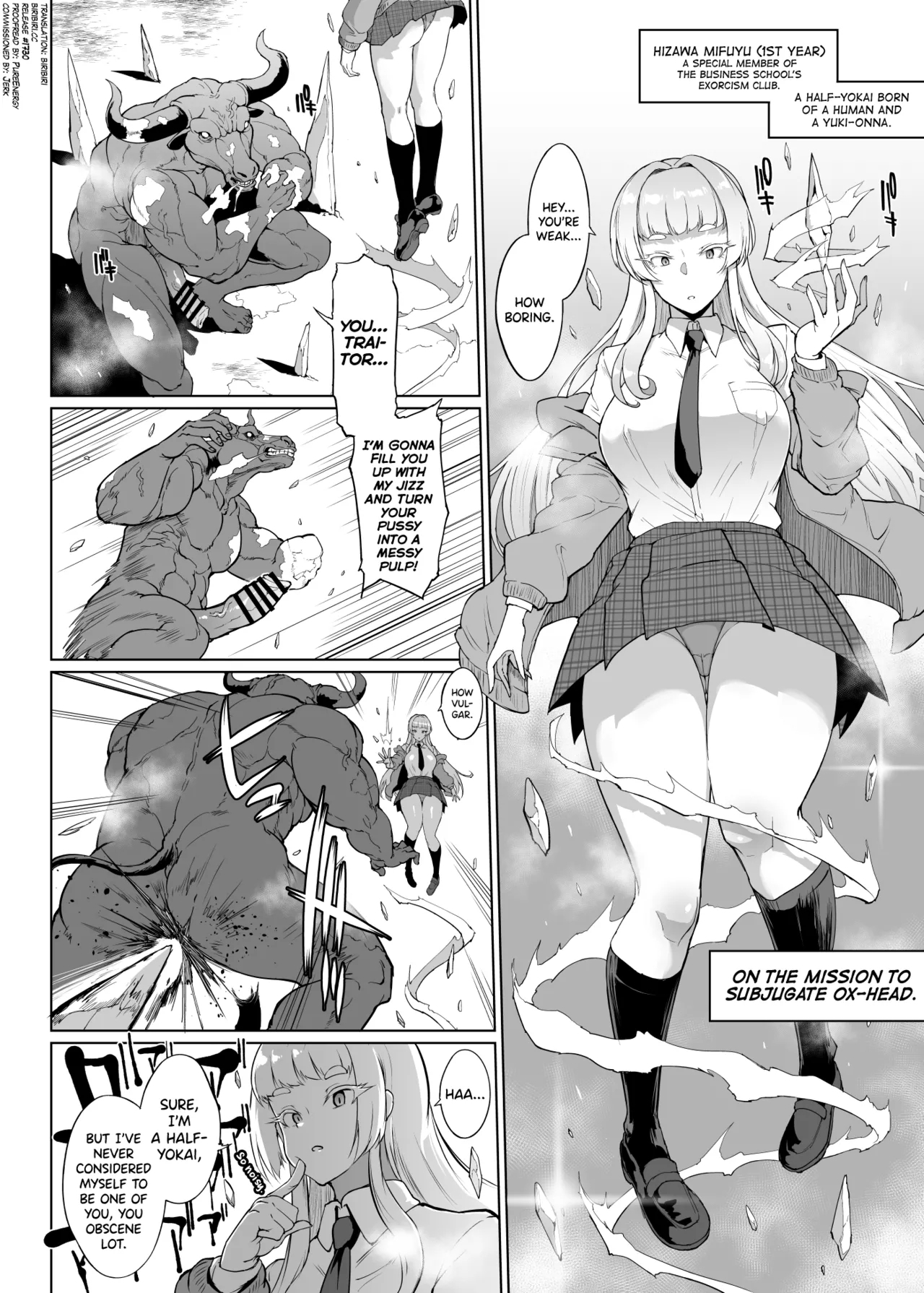 JK Taimabu Season 3 - Page 5