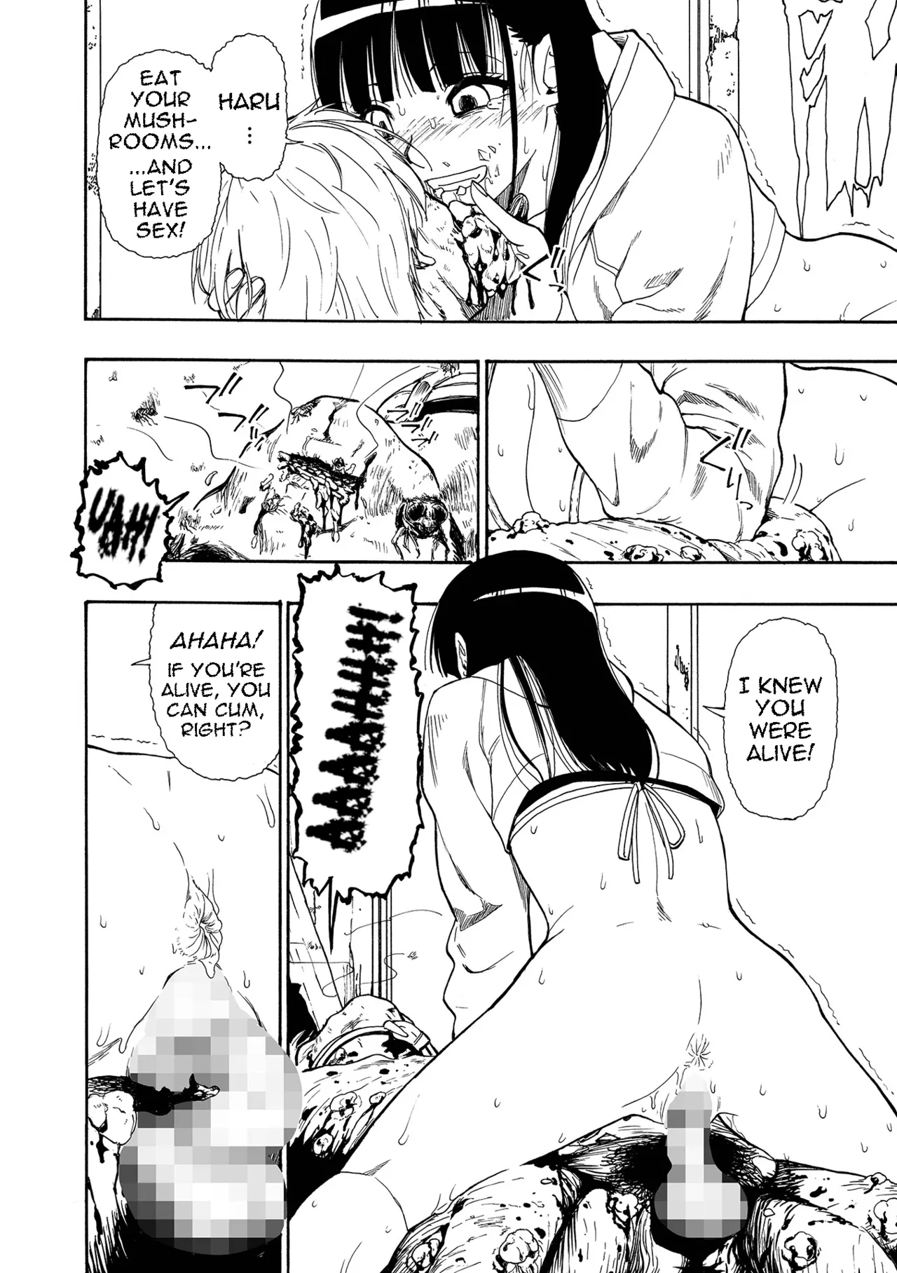 Kazoku Ningyou | Family Puppets Ch. 9 - Page 2