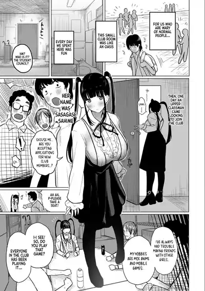 Otaku Succubus no Sahime-chan 5