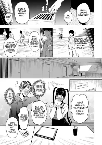 Otaku Succubus no Sahime-chan 9