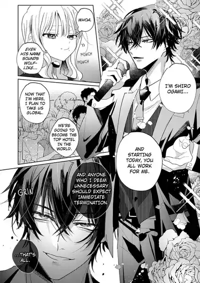 Zetsurin Shachou no Aigan Usagi| The Insatiable CEO's New Rabbit ToyChapter 1-11 7