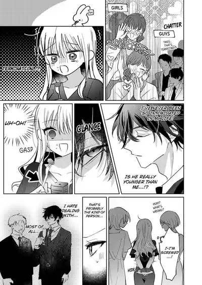 Zetsurin Shachou no Aigan Usagi| The Insatiable CEO's New Rabbit ToyChapter 1-11 8