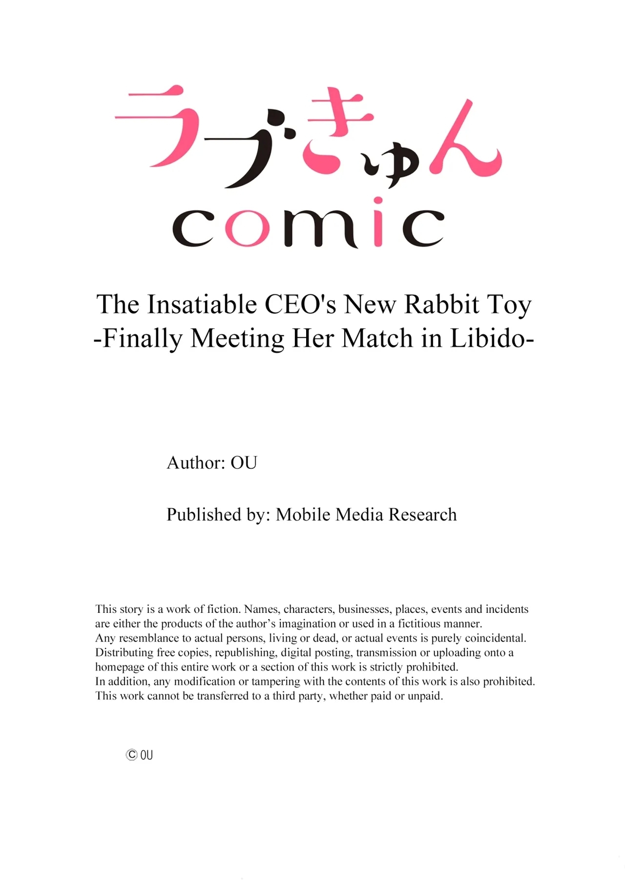Zetsurin Shachou no Aigan Usagi| The Insatiable CEO's New Rabbit ToyChapter 1-11 - Page 90