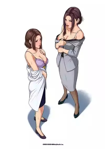 Karamitsuku Shisen 2 2