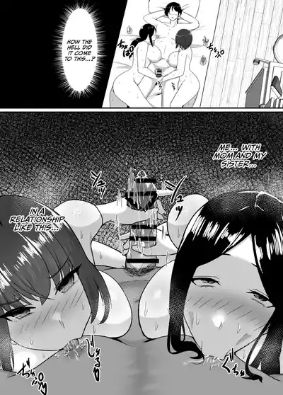 Haha to Ane to Ochite Iku | Falling with Mother and Sister 2