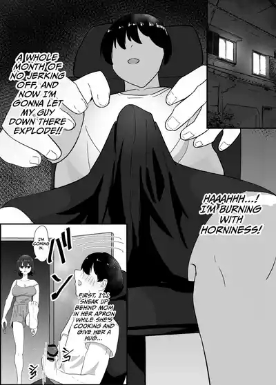Haha to Ane to Ochite Iku | Falling with Mother and Sister 7