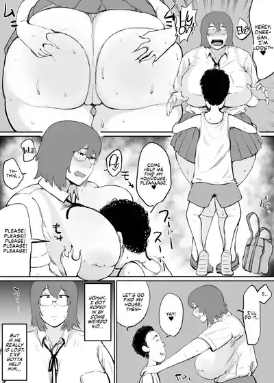Onna o Hatsujousaseru Chikara o Te ni Ireta Ore wa... 2 | After Gaining the Power to Make Women Go into Heat, I... 2 3