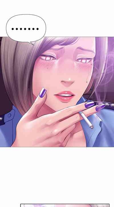 Dr.stein smoking hypnosis chapter 2 vol 10 8