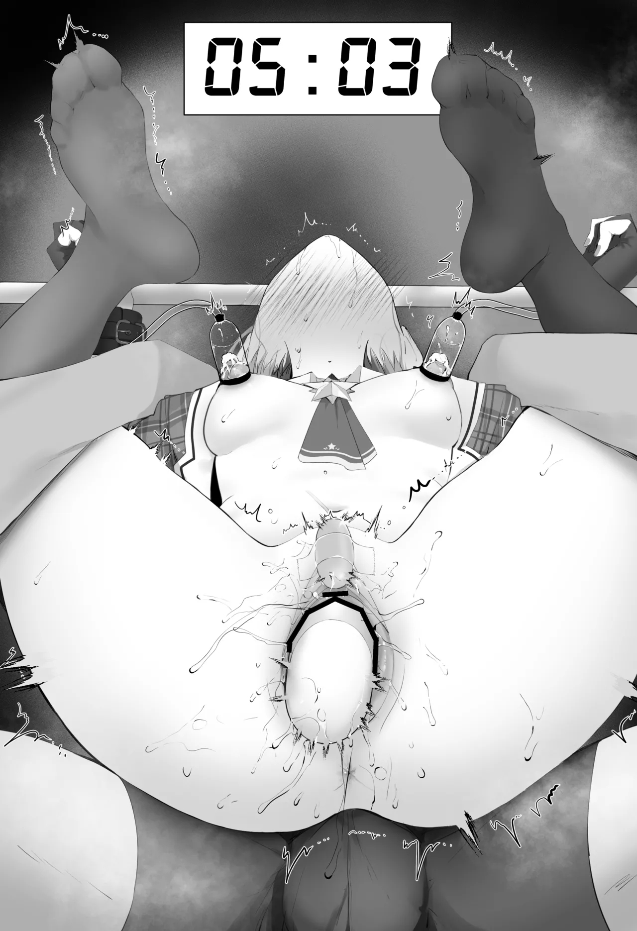 すiせiおもちゃ責め/敗北/搾乳 - Page 28