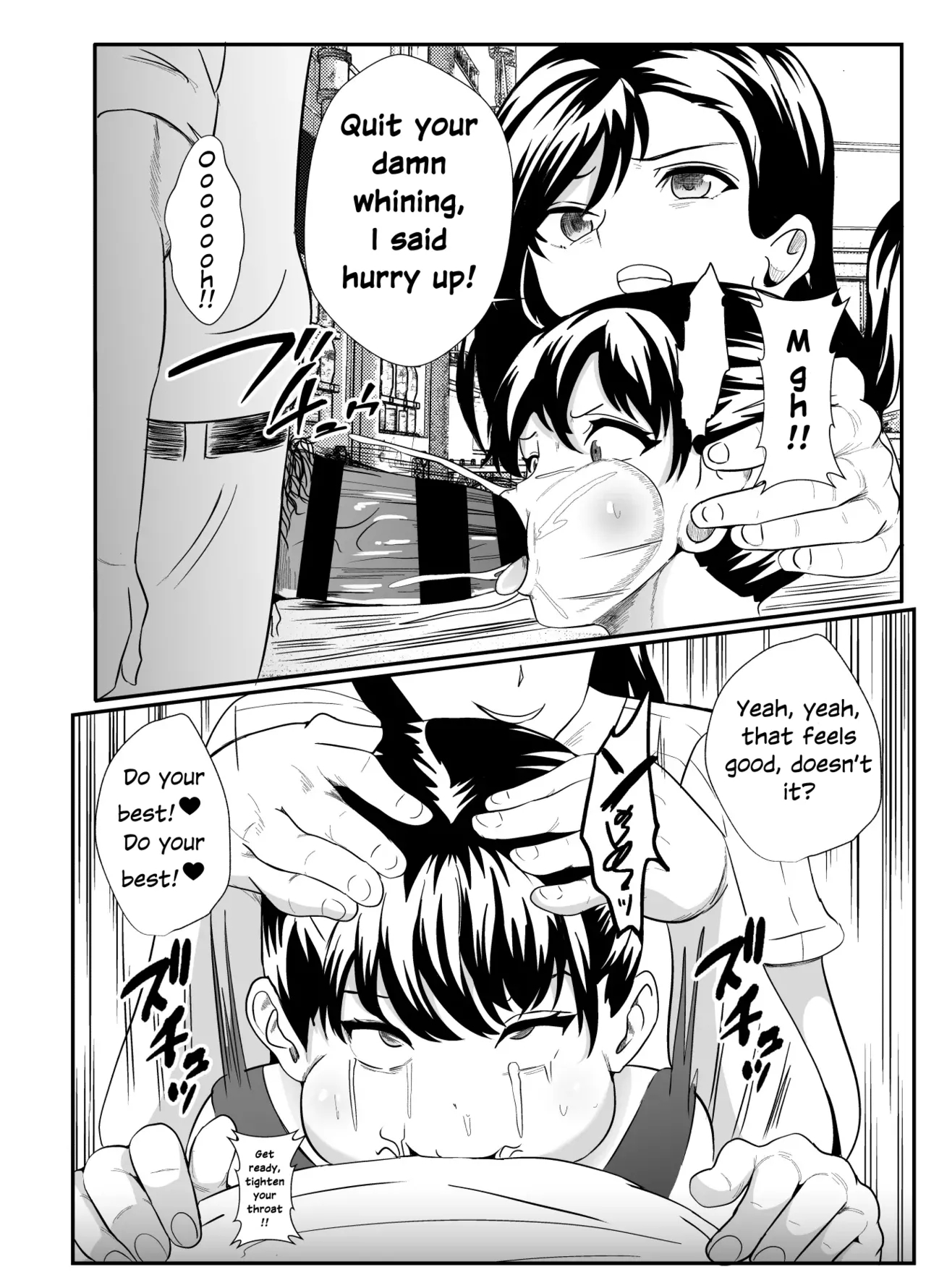 A mother possessed by a ghost who started doing inappropriate things outside - Page 19