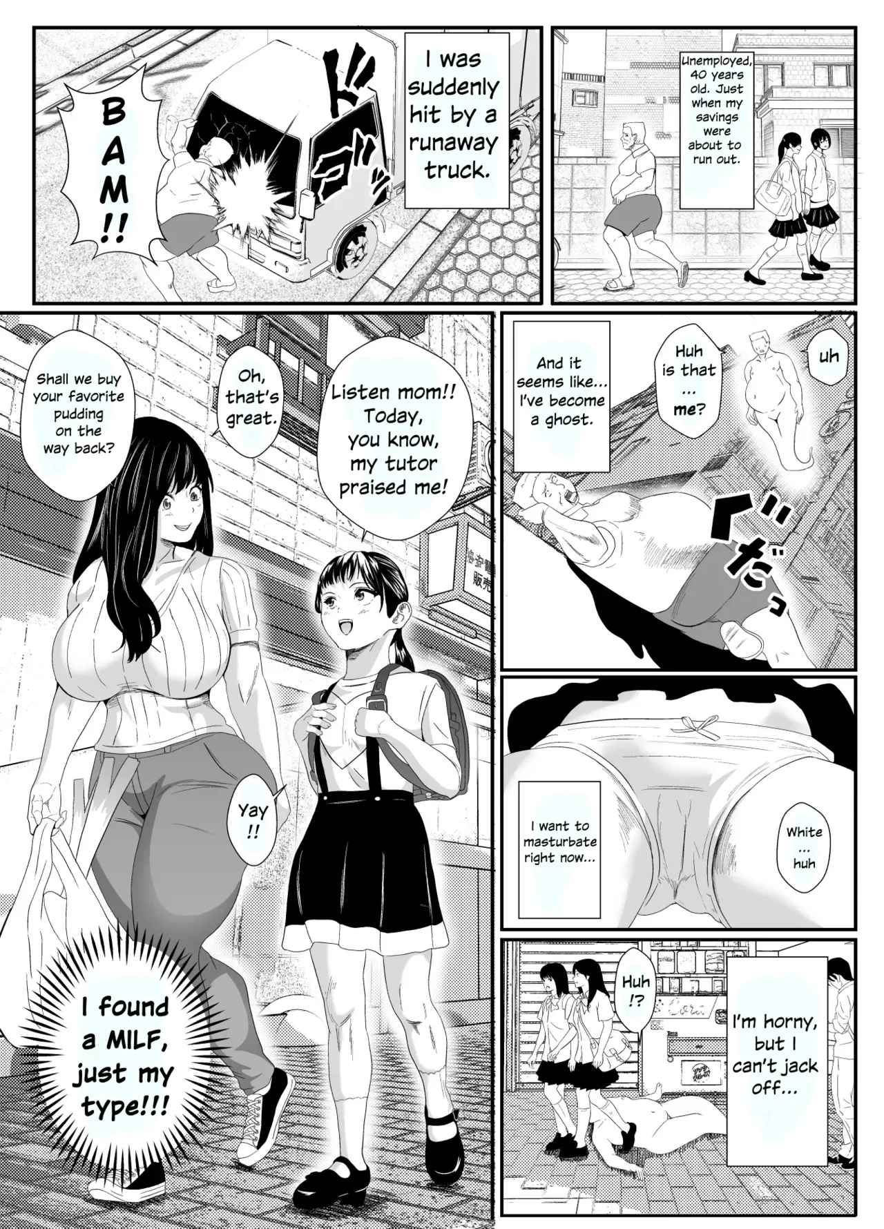 A mother possessed by a ghost who started doing inappropriate things outside - Page 4