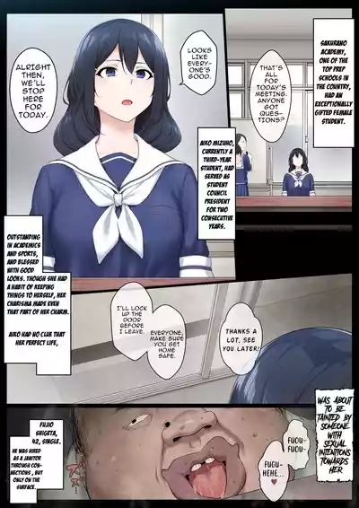 Re. Bishoujo Seitokaichou o Seibyou Mochi no Owakon Onna ni Otosu Hanashi 1