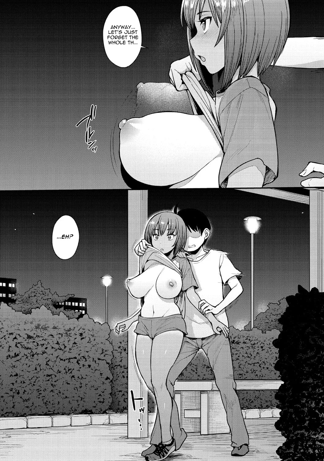 Muichaimashita! Final - Page 10