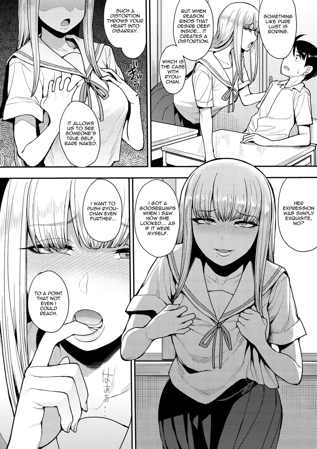 Muichaimashita! Final - Page 4