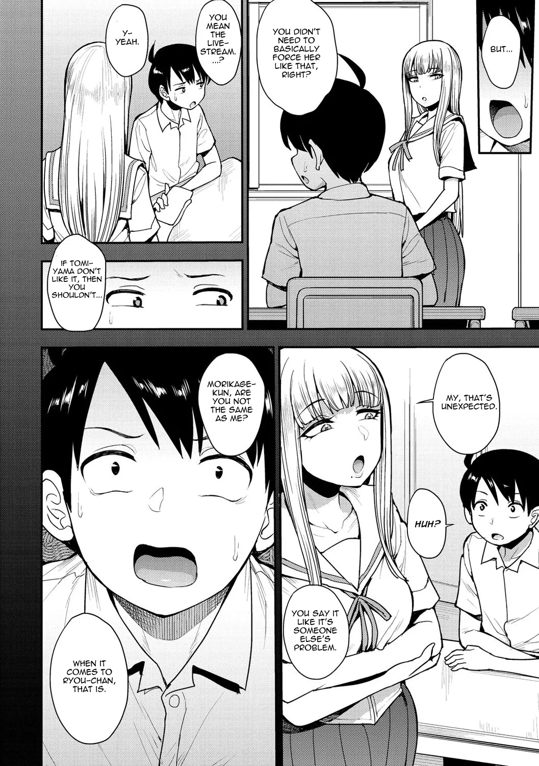 Muichaimashita! Final - Page 8
