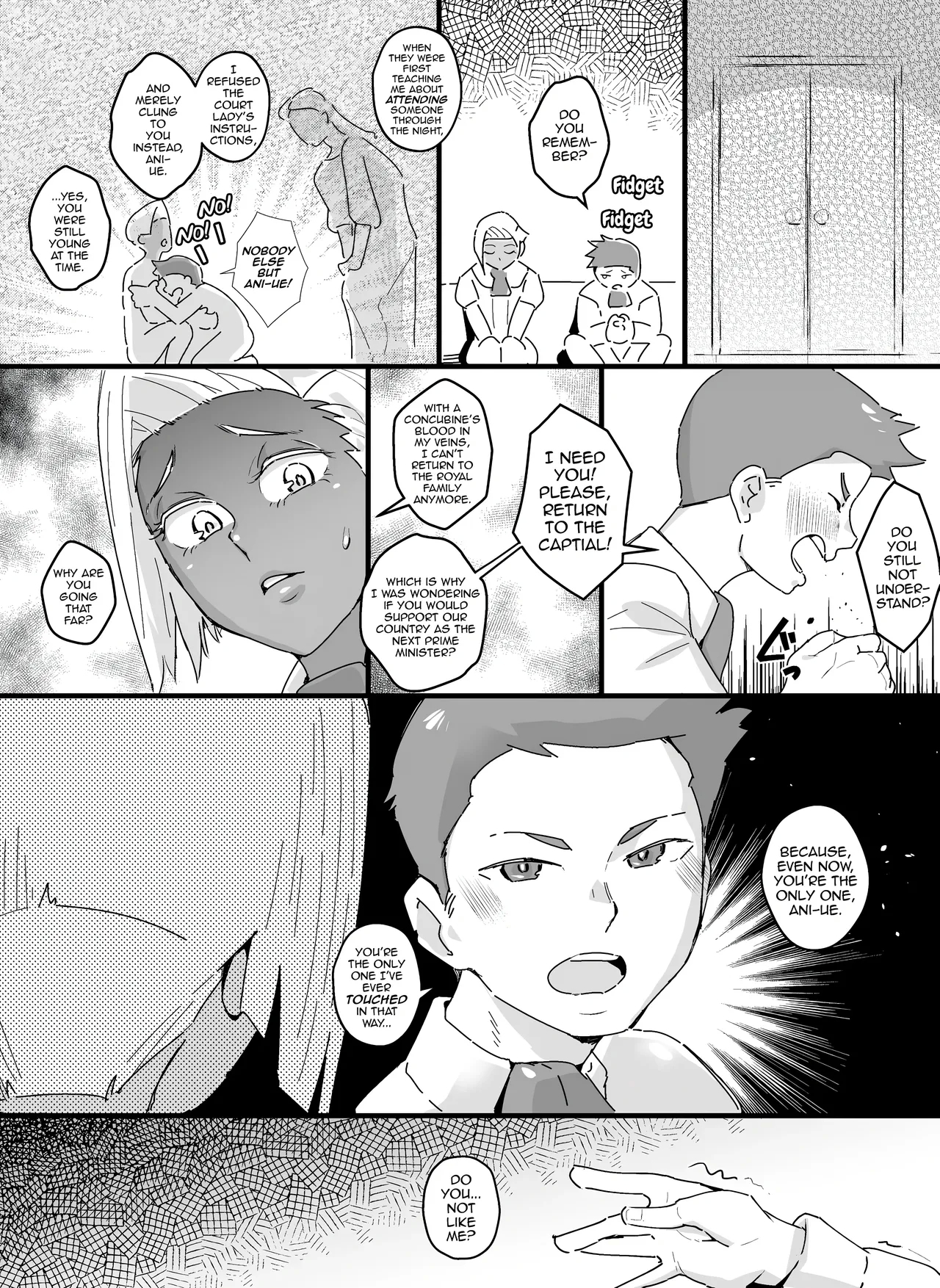 Mesuiki Ouji - Page 3