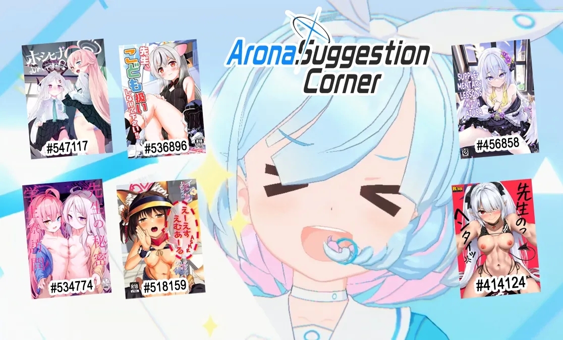 Alice to Shiawase na Yume o Mimasen ka? | Wanna Share a Beautiful Dream with Aris? - Page 20