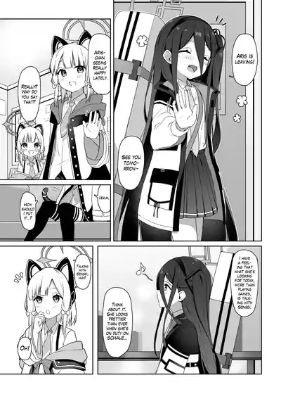 Alice to Shiawase na Yume o Mimasen ka? | Wanna Share a Beautiful Dream with Aris? 2