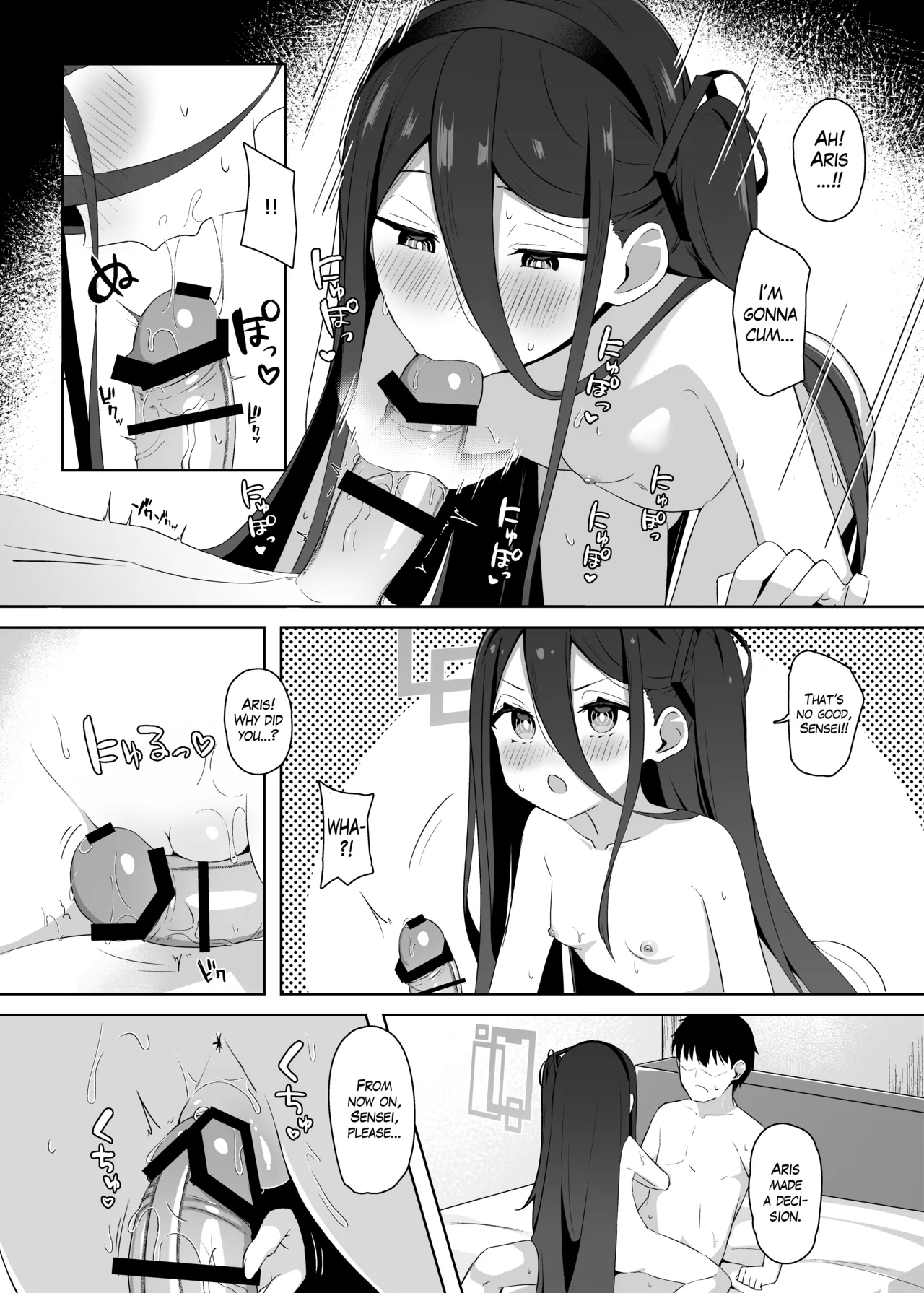 Alice to Shiawase na Yume o Mimasen ka? | Wanna Share a Beautiful Dream with Aris? - Page 7