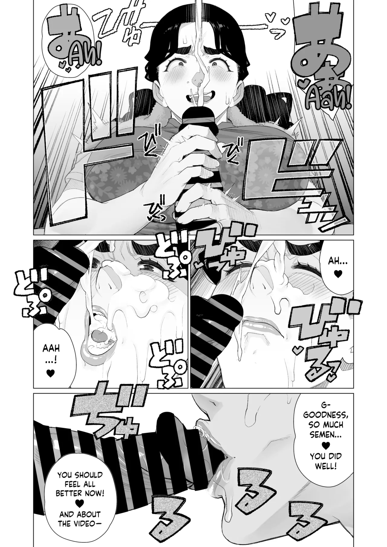 Kinbaku Apart | Bondage Apartment - Page 14