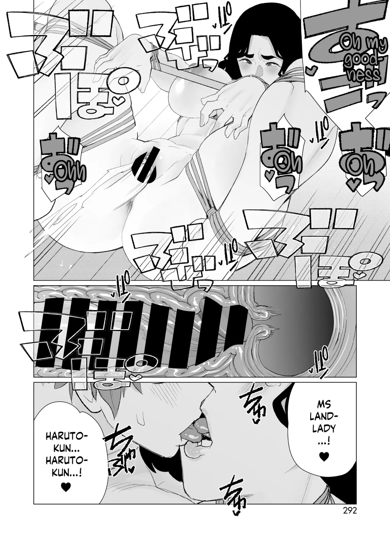 Kinbaku Apart | Bondage Apartment - Page 20