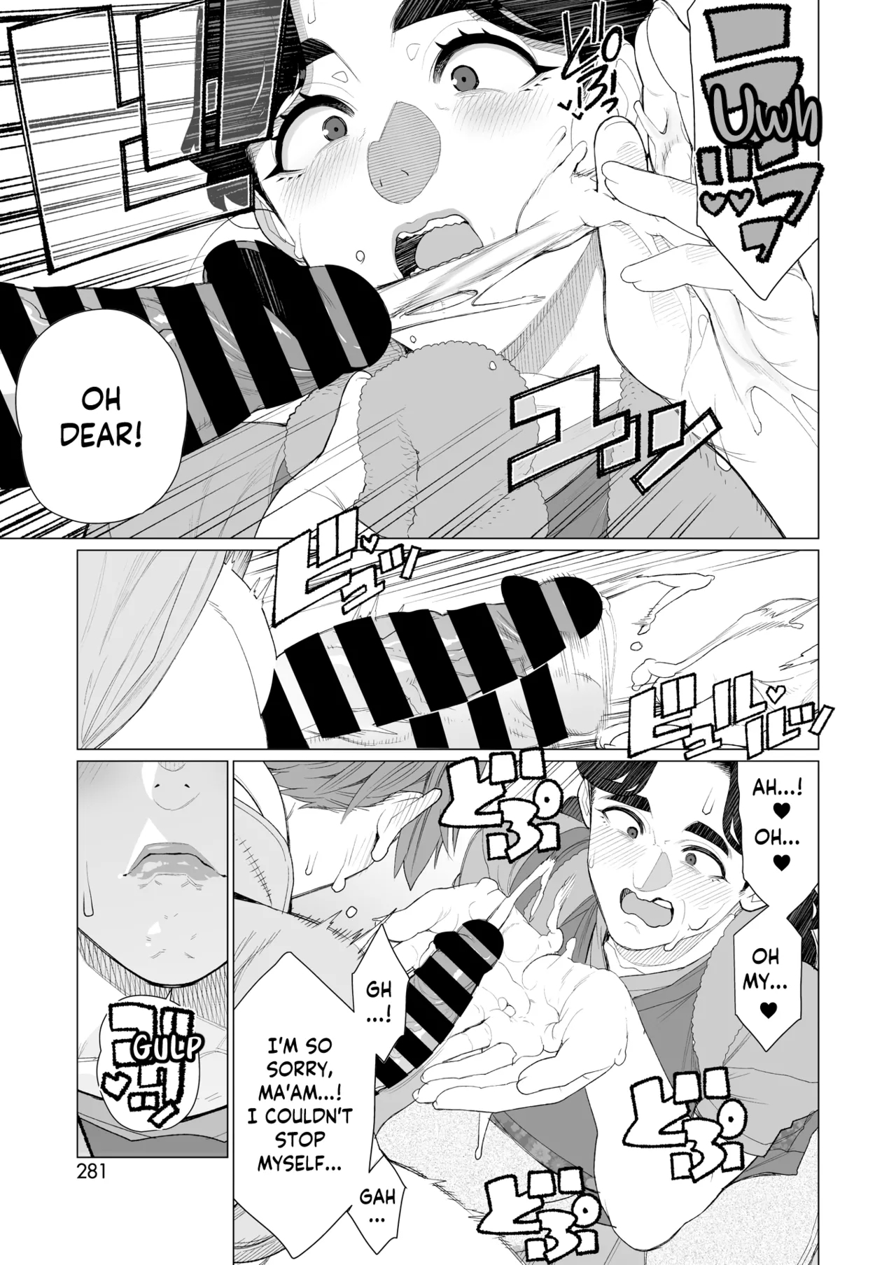 Kinbaku Apart | Bondage Apartment - Page 9