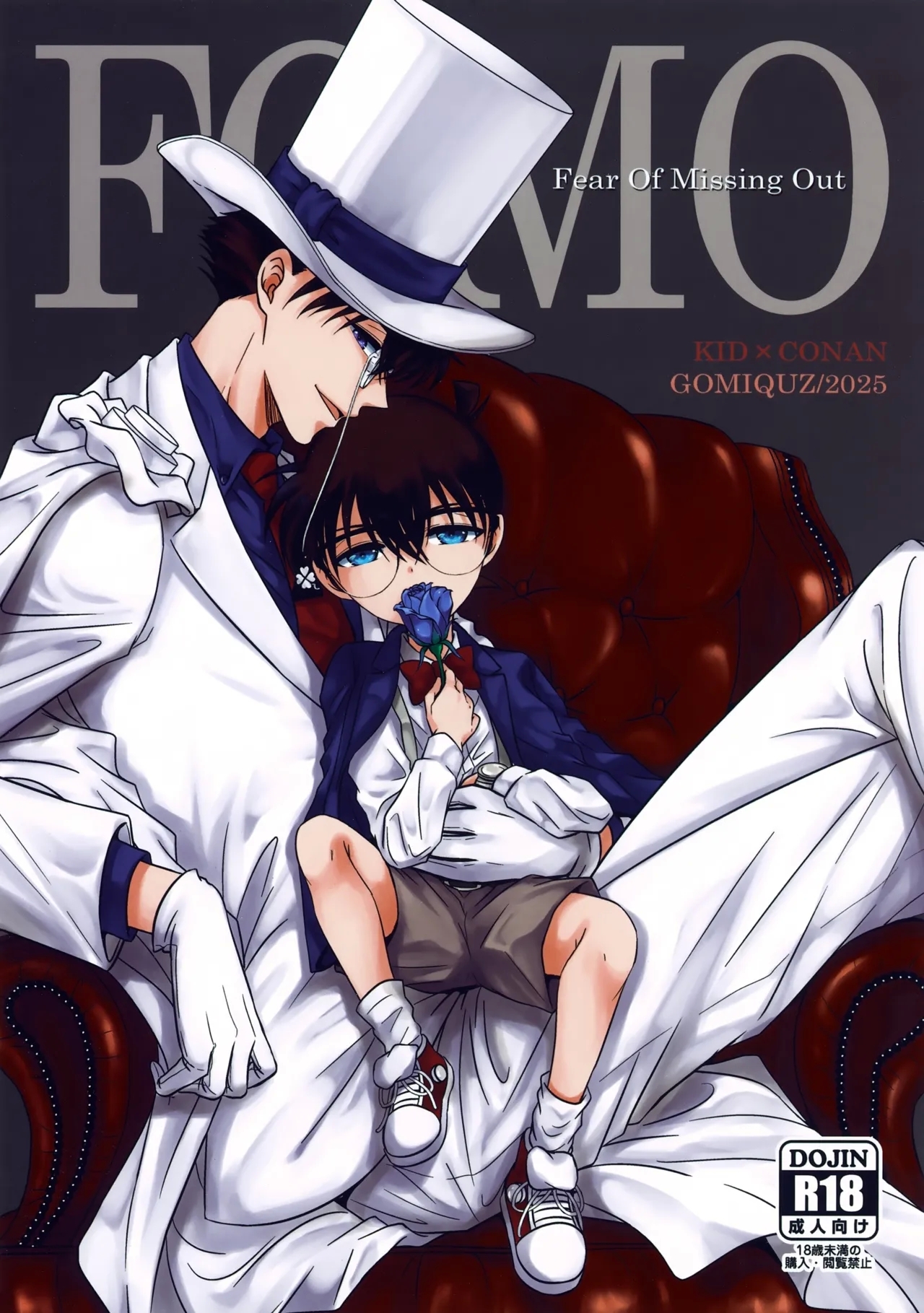 FOMO - Page 1
