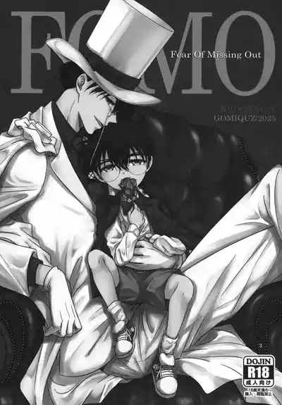 FOMO 3
