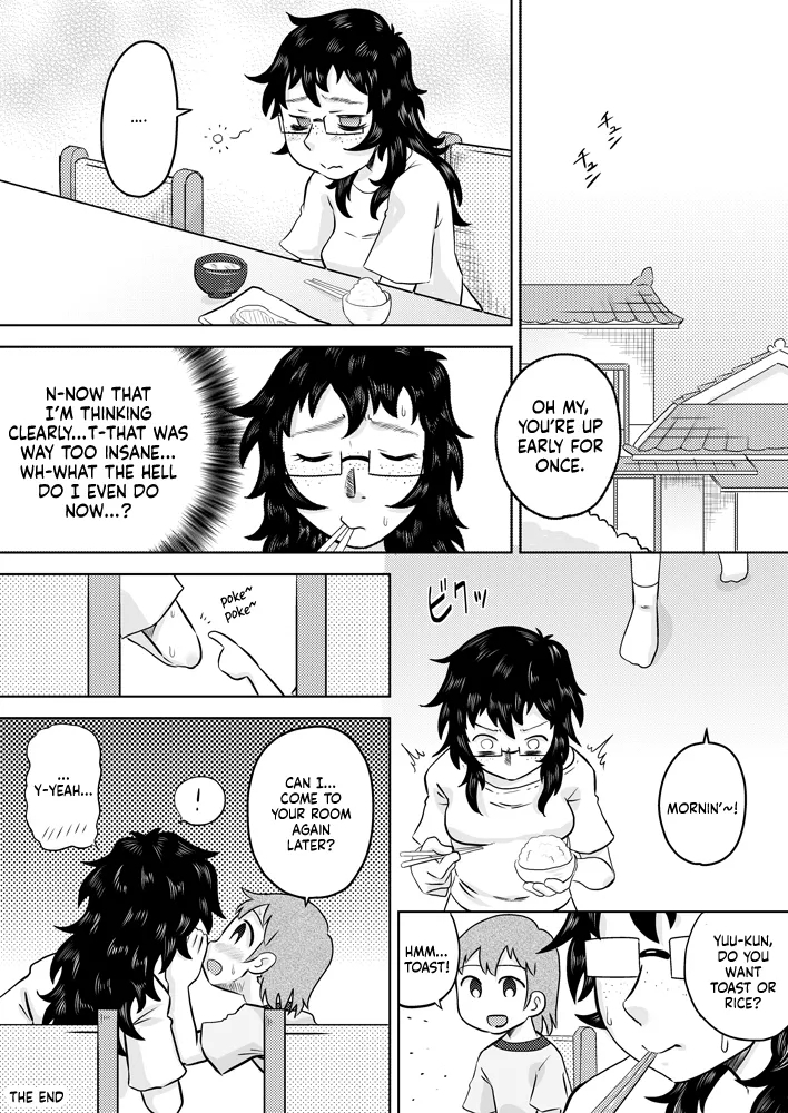 Itoko no Ookina Onee-chan | My Big Cousin Sis - Page 27