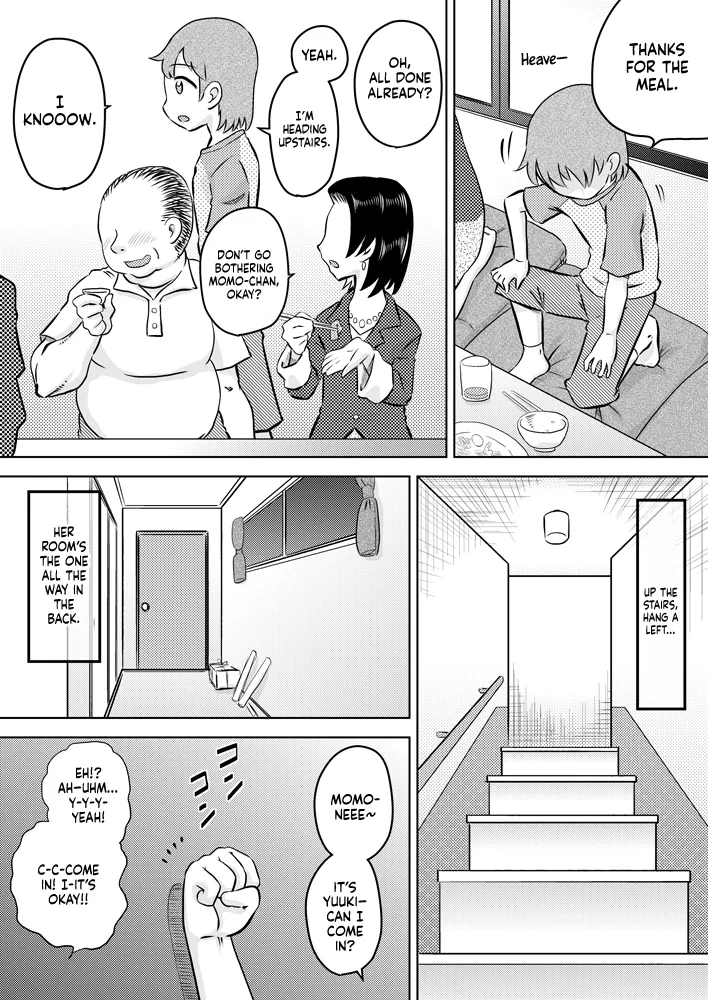 Itoko no Ookina Onee-chan | My Big Cousin Sis - Page 4