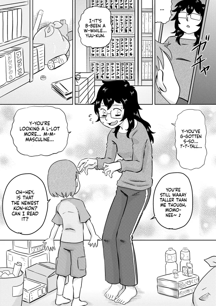 Itoko no Ookina Onee-chan | My Big Cousin Sis - Page 5