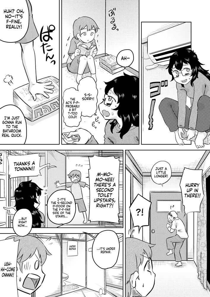 Itoko no Ookina Onee-chan | My Big Cousin Sis - Page 6