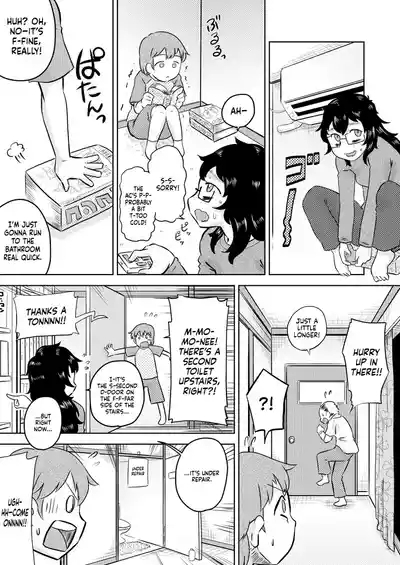 Itoko no Ookina Onee-chan | My Big Cousin Sis 6