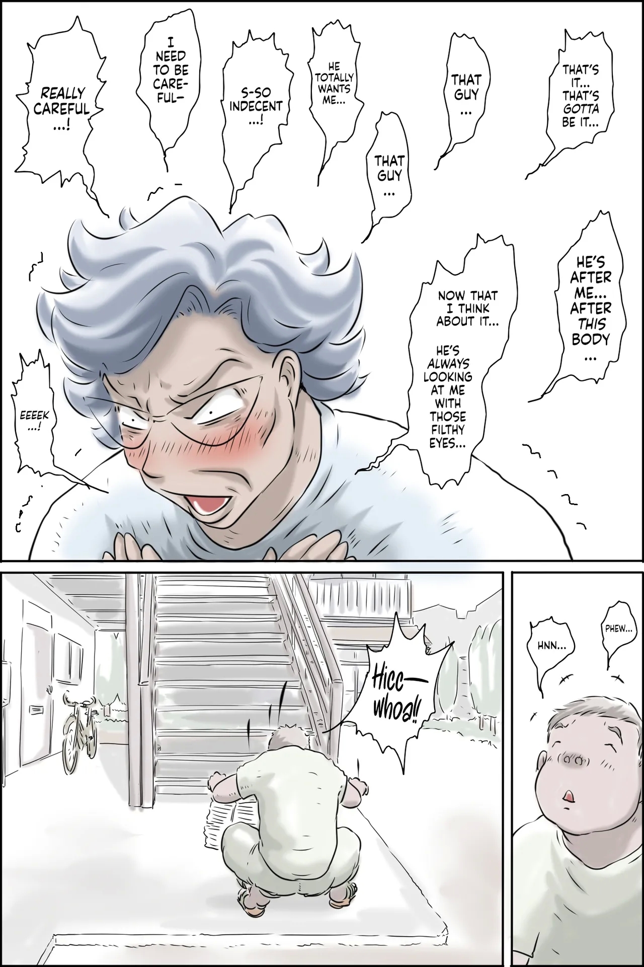 OoyaMousou Dai Bakuhatsu HenDelusions Gone Wild- - Page 14