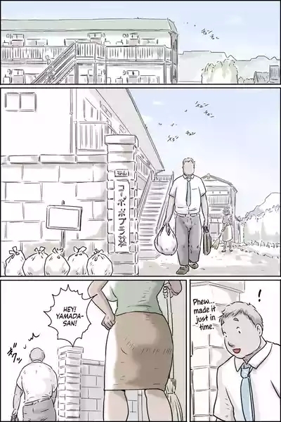 OoyaMousou Dai Bakuhatsu HenDelusions Gone Wild- 2