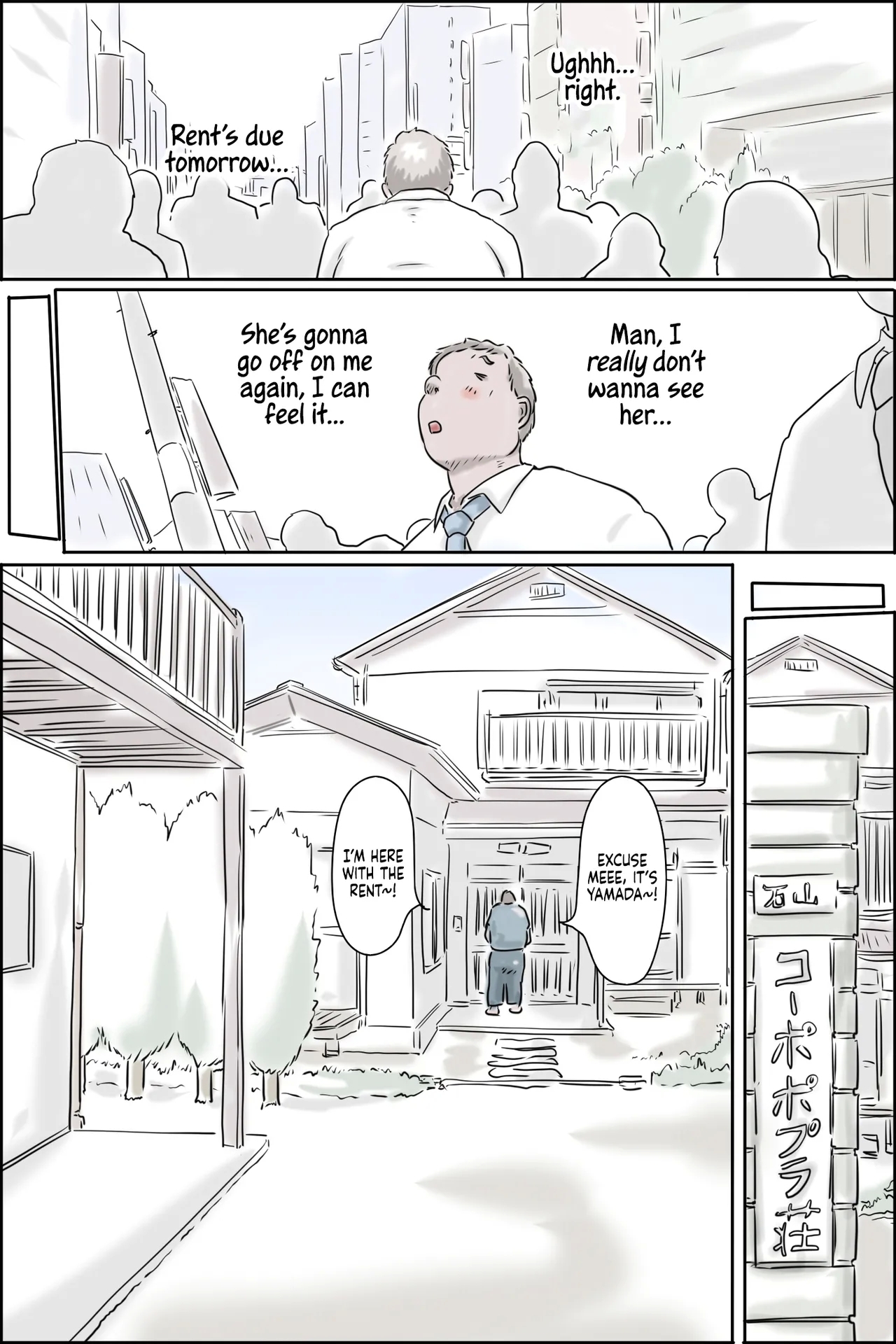 OoyaMousou Dai Bakuhatsu HenDelusions Gone Wild- - Page 6