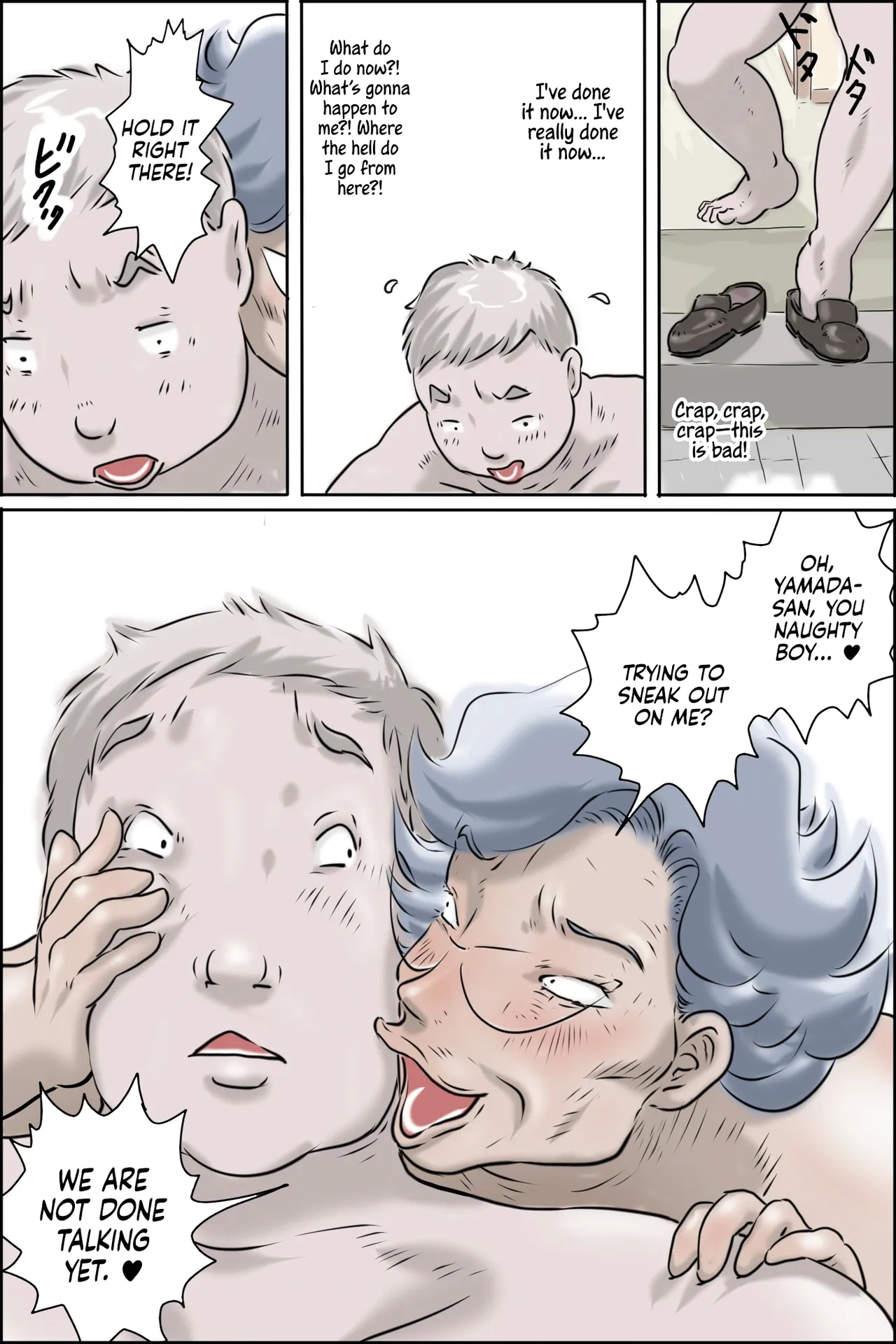 OoyaMousou Dai Bakuhatsu HenDelusions Gone Wild- - Page 64