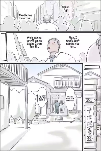 OoyaMousou Dai Bakuhatsu HenDelusions Gone Wild- 6