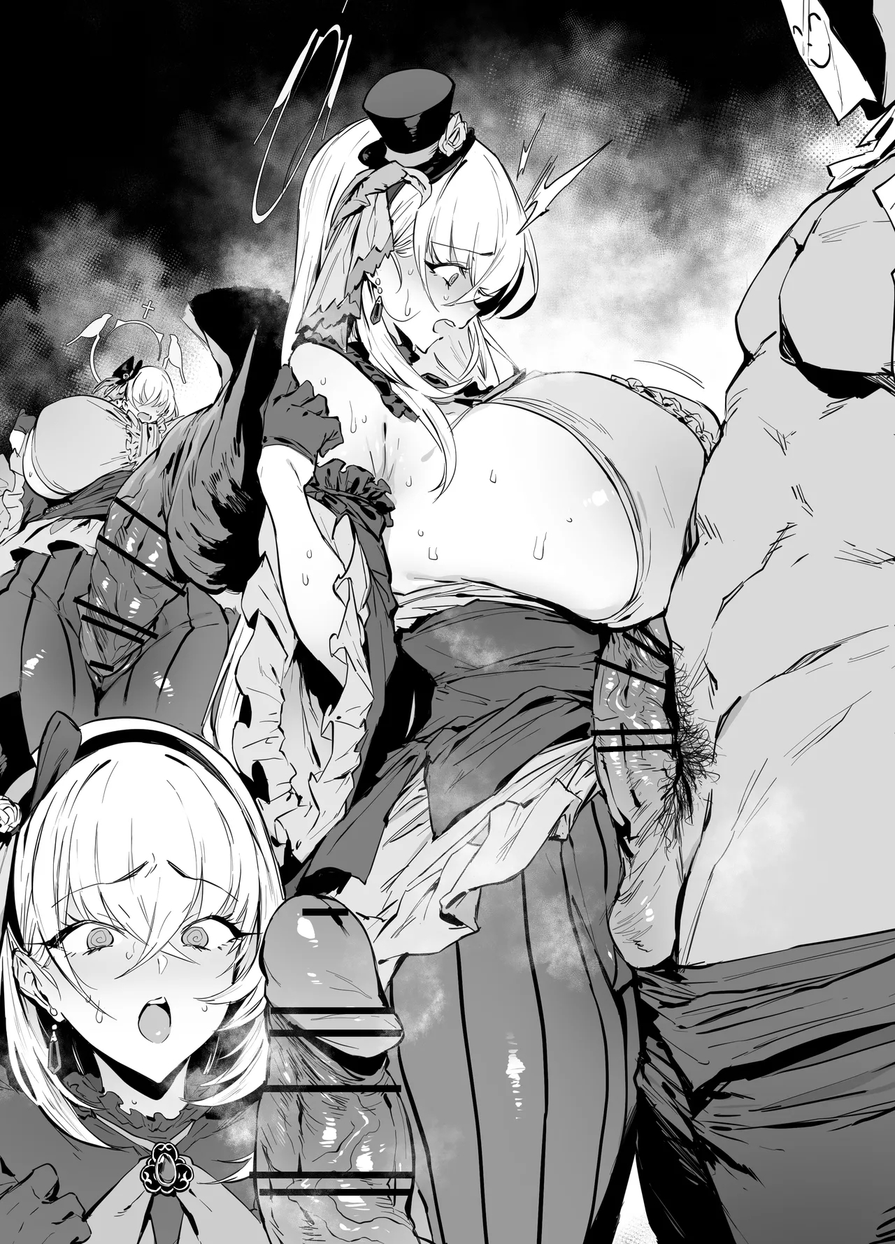 アイドルサクラコ - Page 9