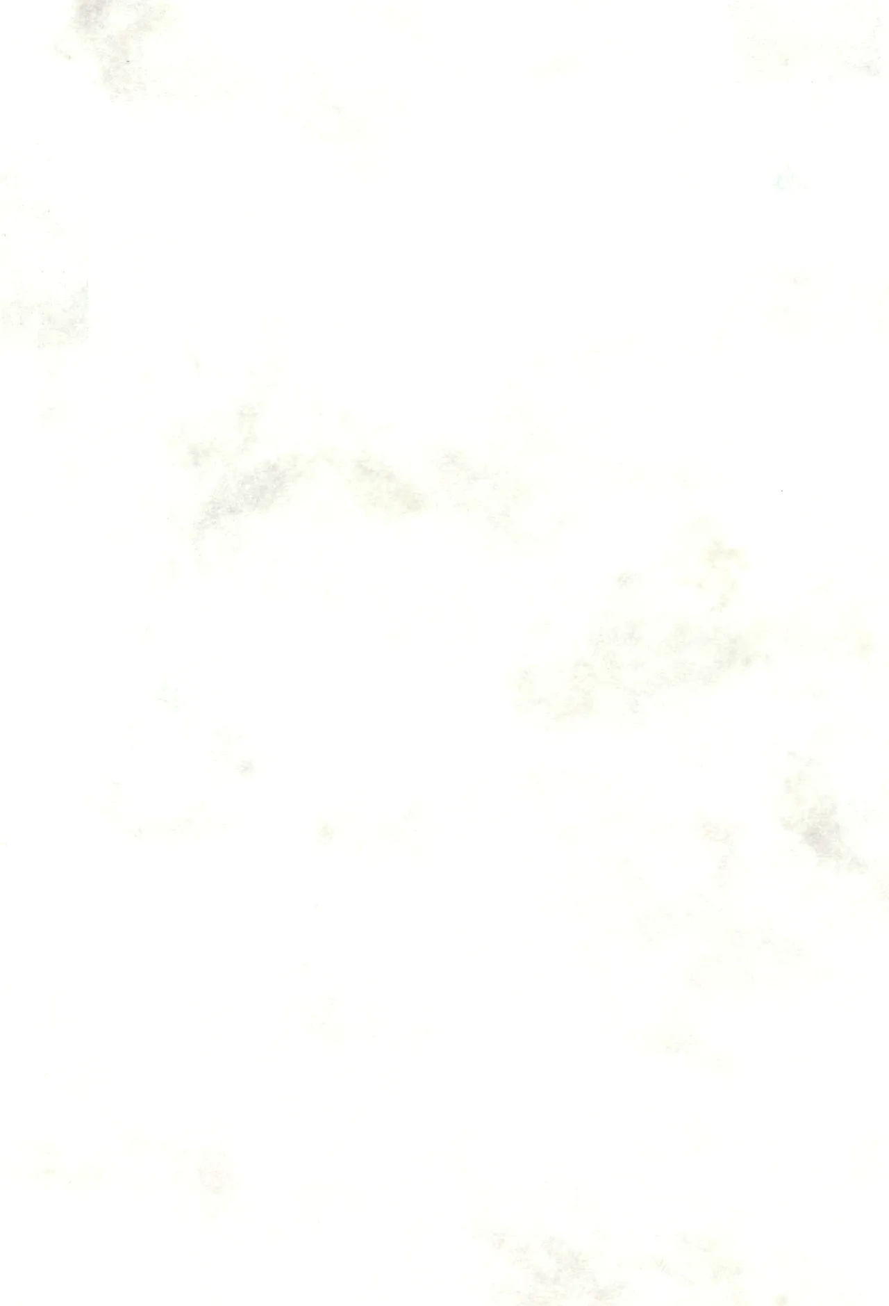 [除 (すみお)] ひめごと〈A編〉 (スラムダンク) - Hentaiaz.com - 2