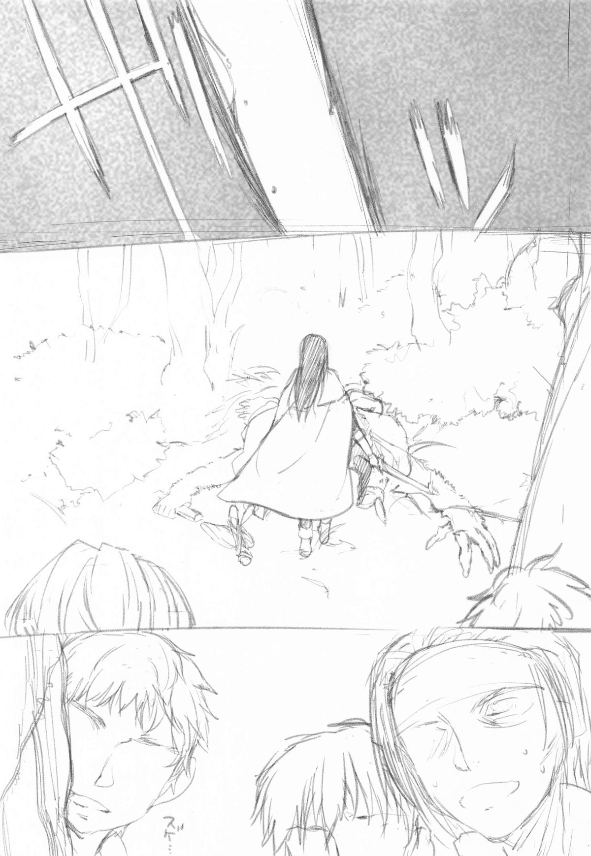 SKEB＋E シズさんNTR - Page 4