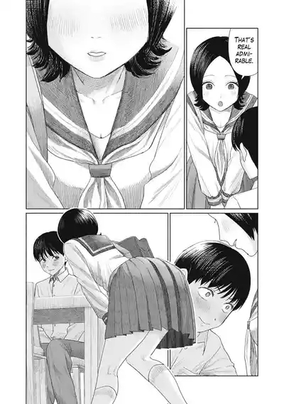Everyone's Kissing Club - Chapter 1 10