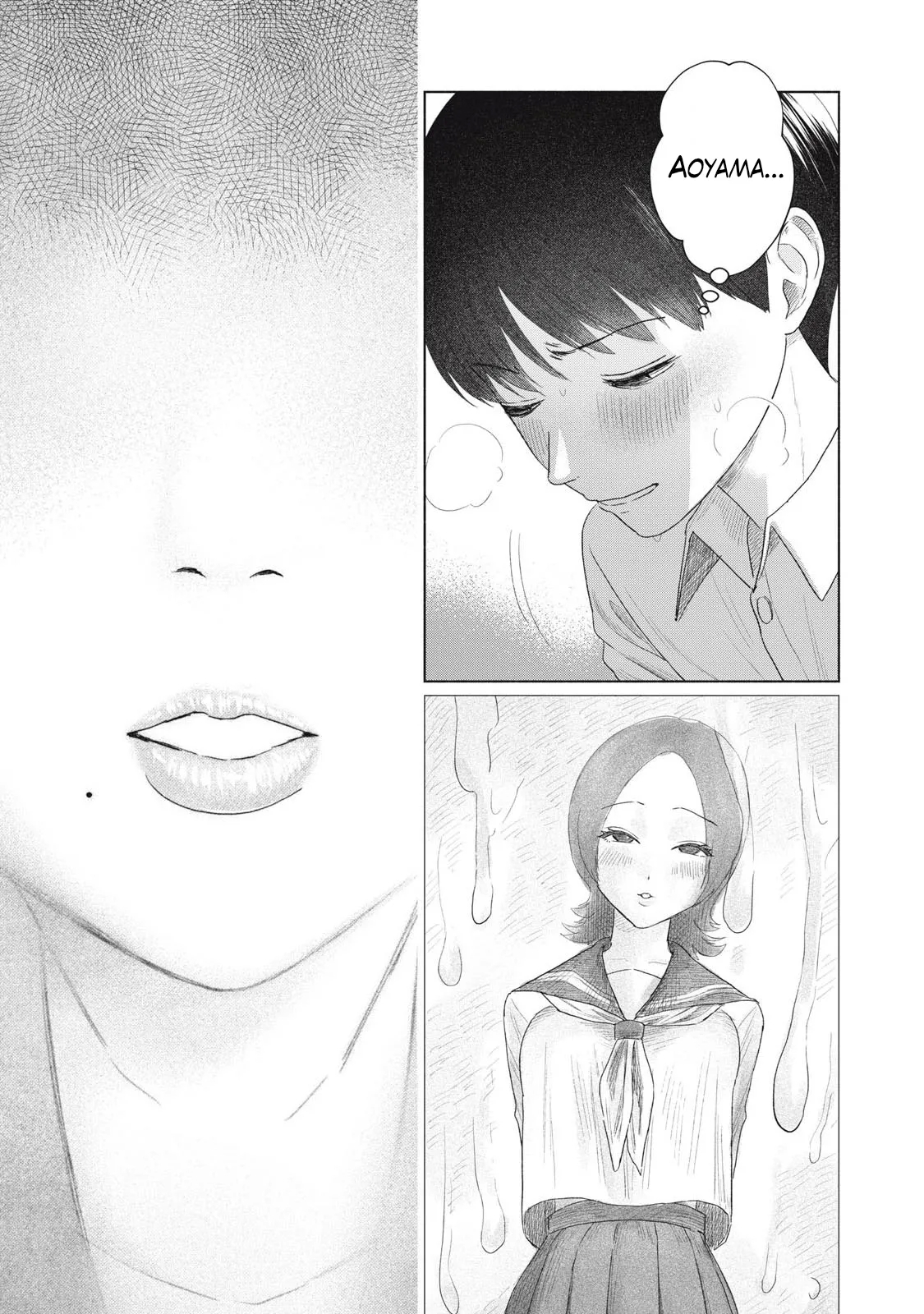 Everyone's Kissing Club - Chapter 1 - Page 15