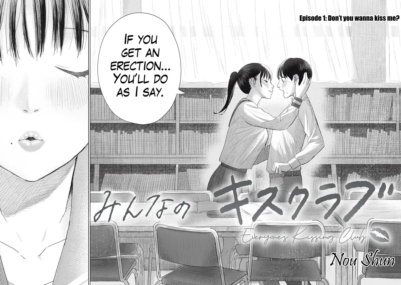 Everyone's Kissing Club - Chapter 1 - Page 3