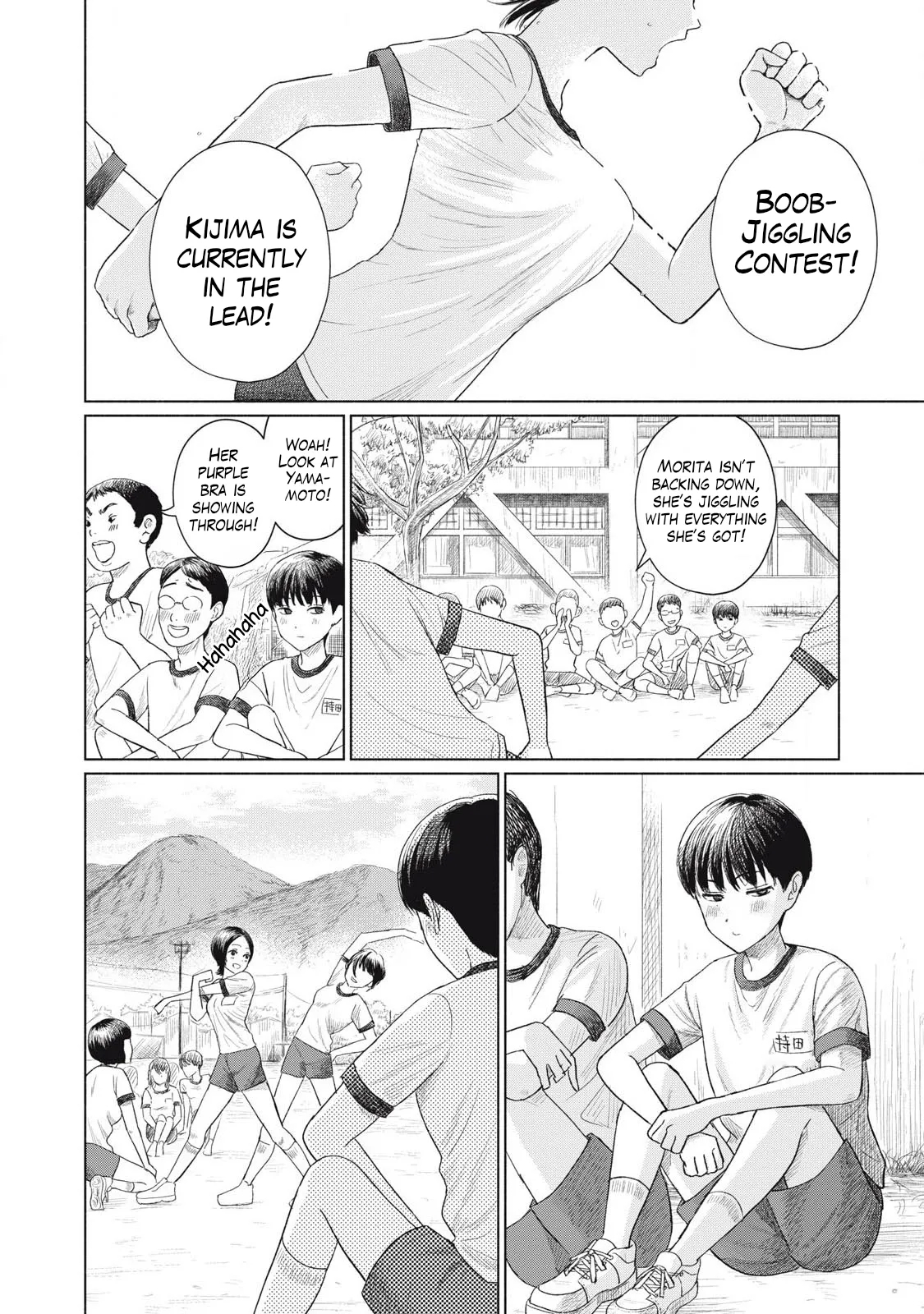 Everyone's Kissing Club - Chapter 1 - Page 4
