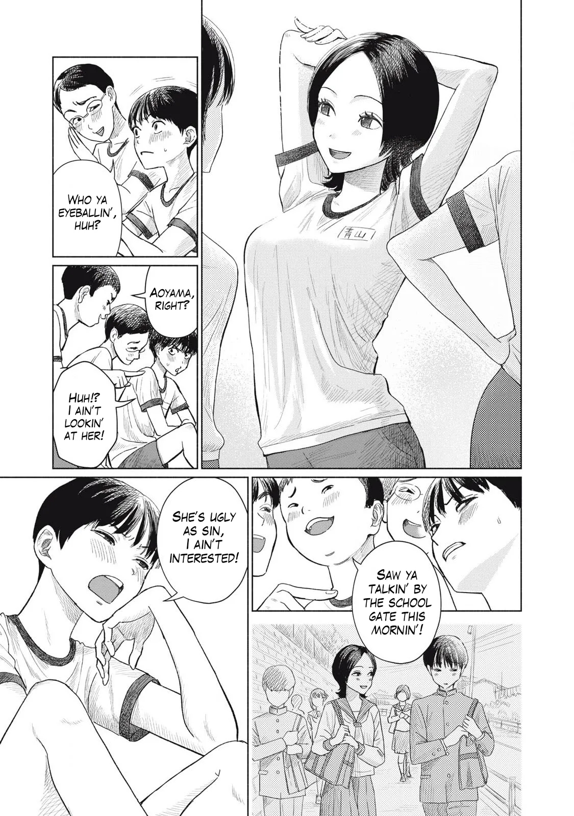 Everyone's Kissing Club - Chapter 1 - Page 5