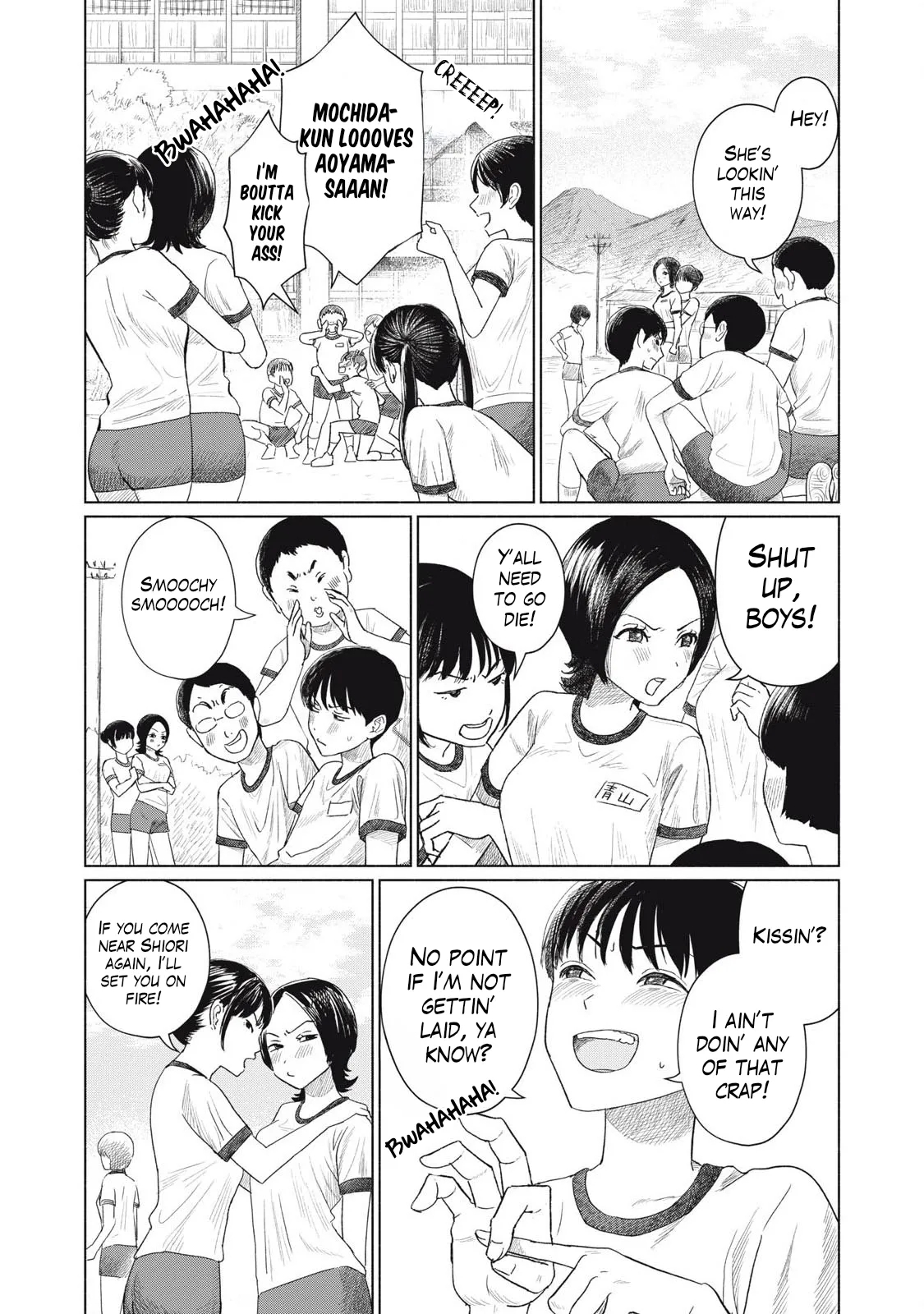 Everyone's Kissing Club - Chapter 1 - Page 6