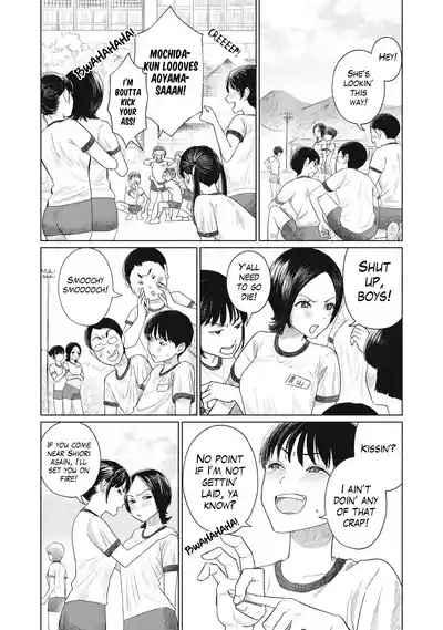 Everyone's Kissing Club - Chapter 1 6