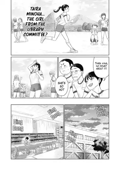 Everyone's Kissing Club - Chapter 1 8