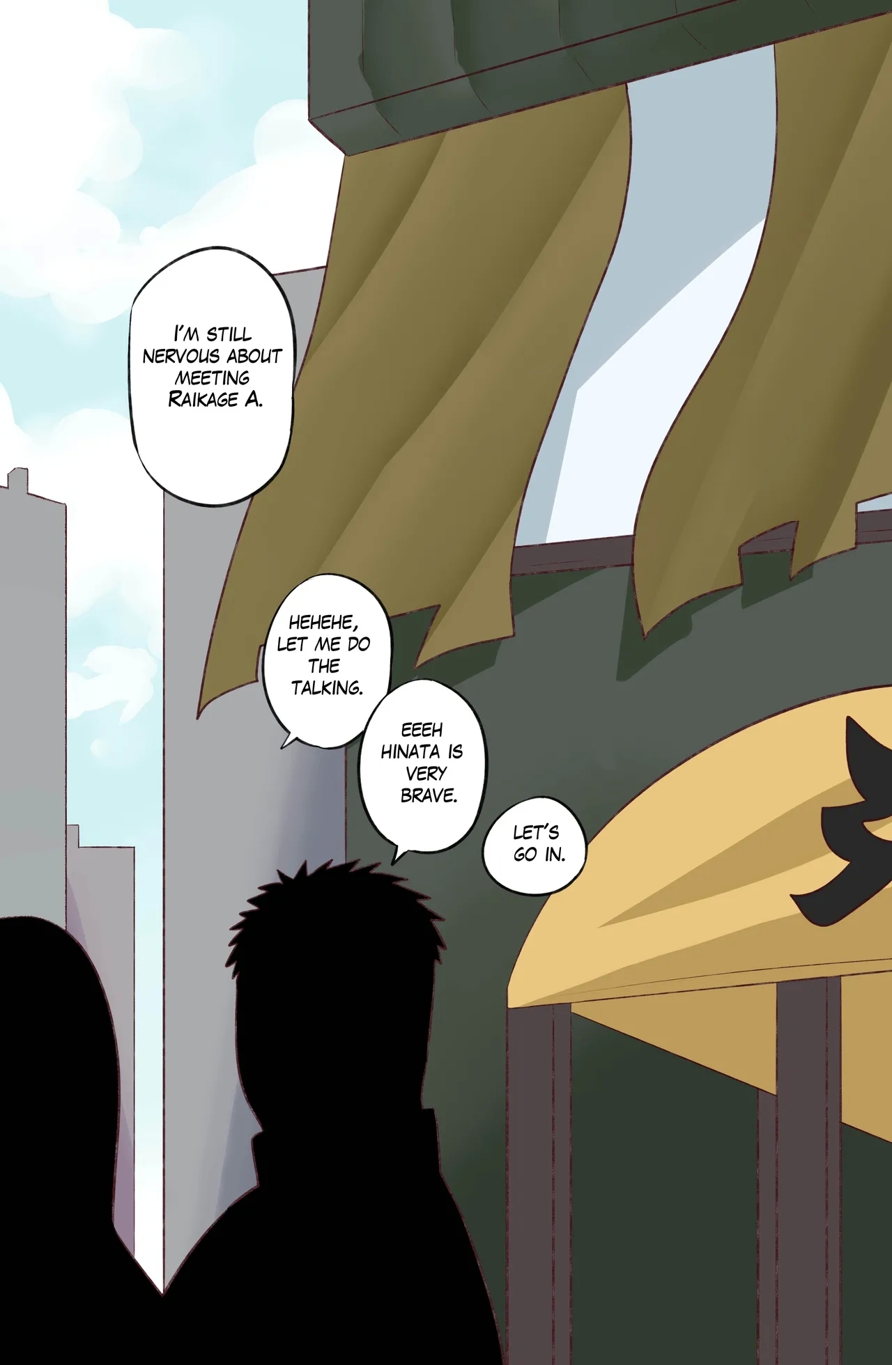 Hinata Secret Jutsu 1 - Page 5